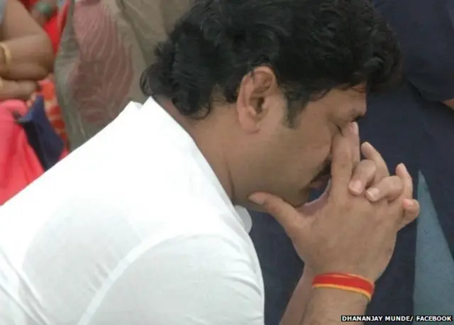 धनंजय मुंडे