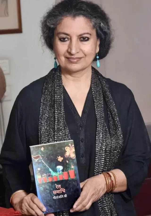 ગીતાંજલિ શ્રી