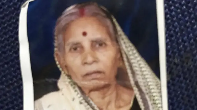 उत्तम की दादी दादी रामसखी देवी