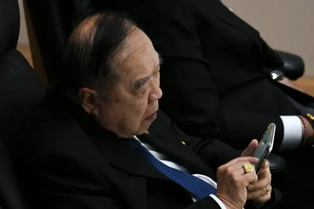 ประชุมสภา