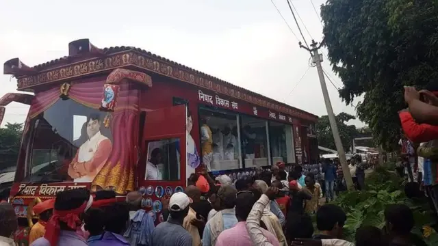 मुकेश सहनी