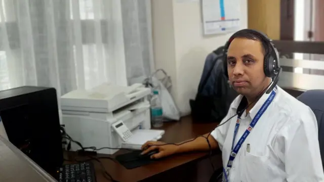 कल सेन्टर