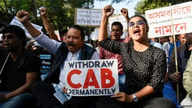 ਨਾਗਰਿਕਤਾ ਬਿਲ