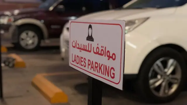 Estacionamento para mulherescasino 888 onlineAl Khobar, na Arábia Saudita