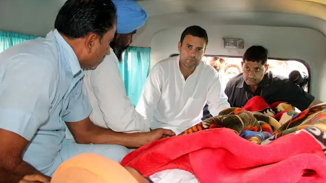 राहुल गांधी