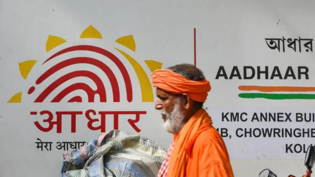 ஆதார் விவரங்களை புதுப்பிக்க கட்டணம் அறிமுகமா?