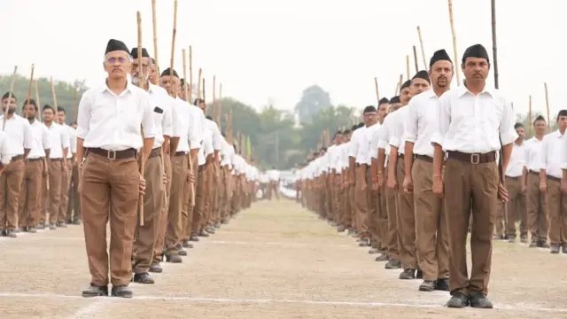 ਆਰਐੱਸਐੱਸ