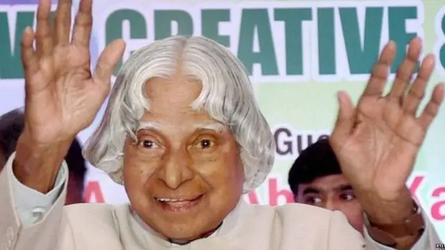 अब्दुल कलाम