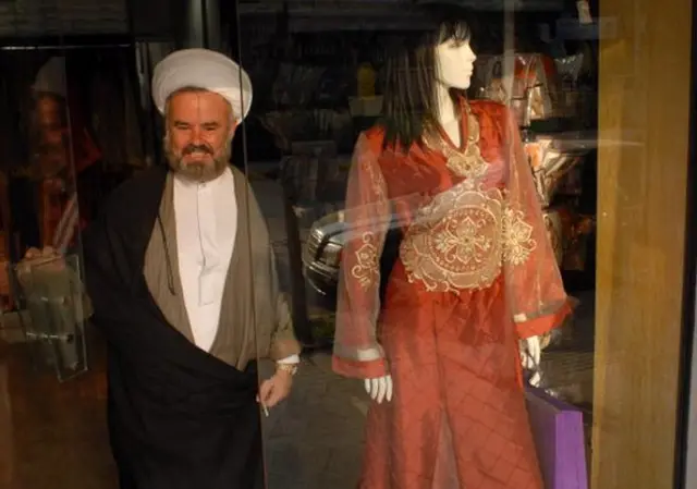 ایران