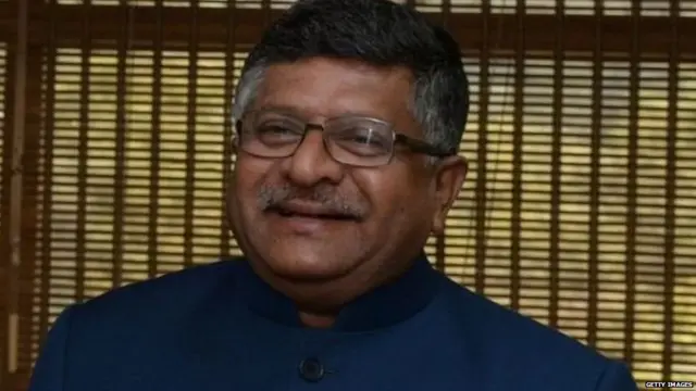 कानून मंत्री रवि शंकर प्रसाद