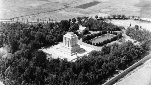 آرامگاه فردوسی