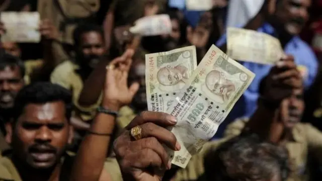 பணவிலக்கம்