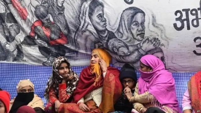 शाहीन बाग़