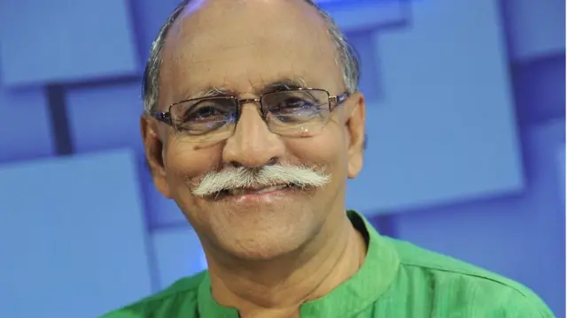 ইব্রাহীম