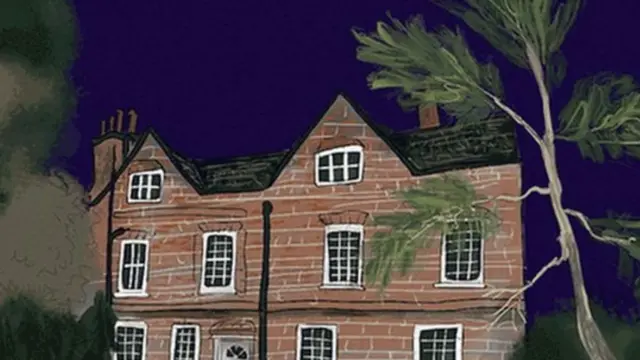 साझा परवरिश