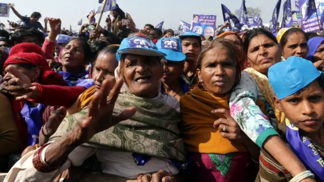 बहुजन समाज पार्टी