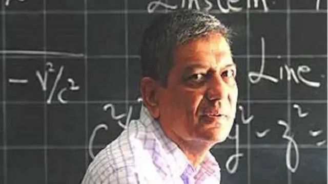 બંદૂકવાલા