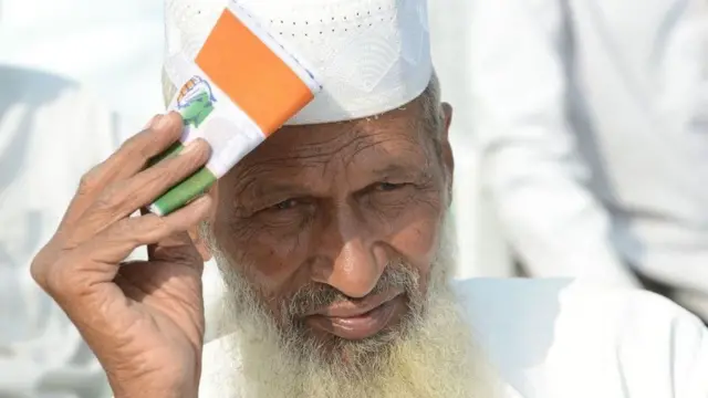 સાંકેતિક ચિત્ર