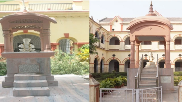 సెంట్రల్ హిందూ బాయ్స్ స్కూల్