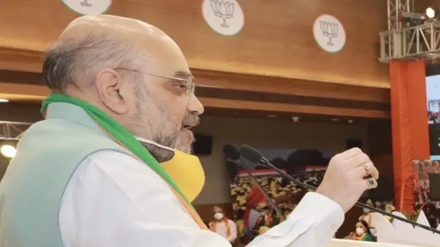 અમિત શાહ
