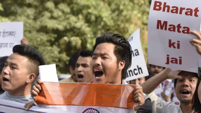 अरूणाचल प्रदेश