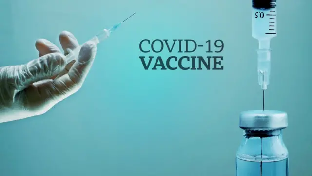 ভ্যাকসিন