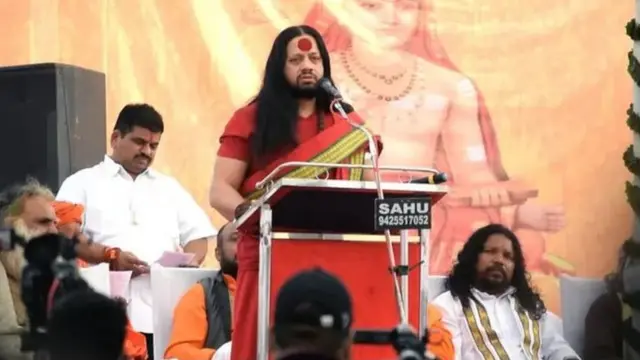 કાલીચરણ મહારાજ