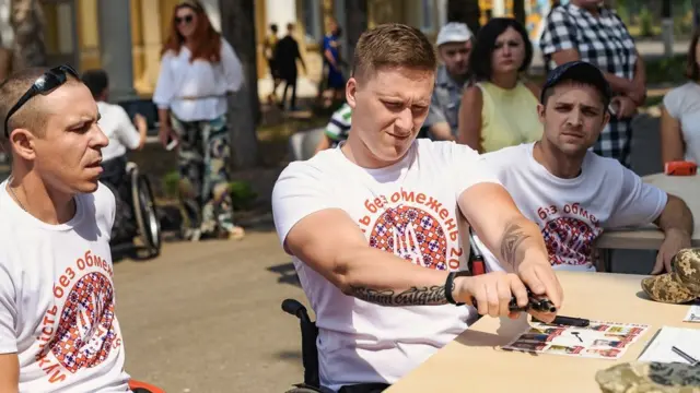 "Мужність без обмежень"