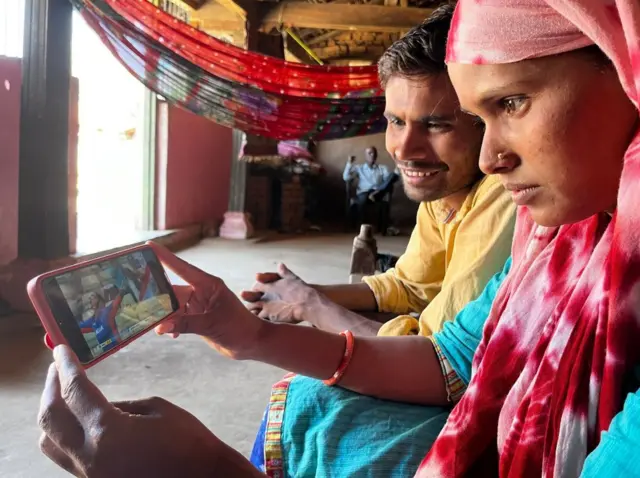 क्रिकेट