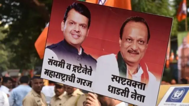 अमित शहा, देवेंद्र फडणवीस