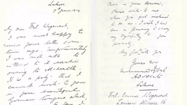 ایما کے نام انگریزی میں لکھا گیا ایک خط۔ میں اقبال نے لکھا کہ ’میں جرمن بھولتا جا رہا ہوں، صرف ایک لفظ یاد رہ گیا ہے، ’ایما!‘‘