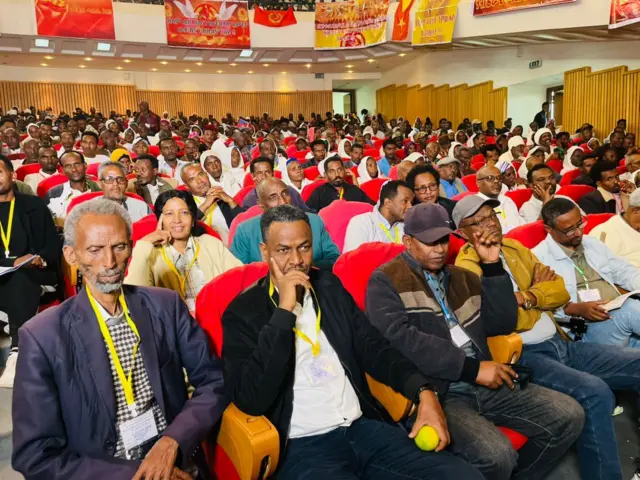 አኼባ ማ/ኮሚቴ ህወሓት