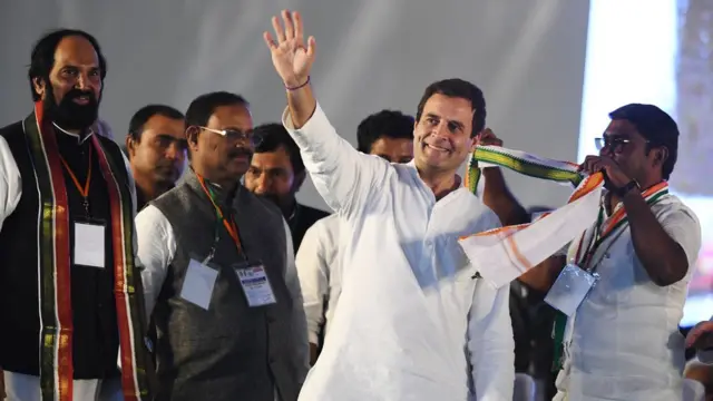 राहुल गांधी