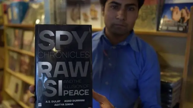 असद दुर्रानी