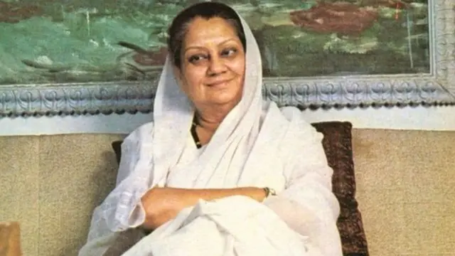 सिंधिया