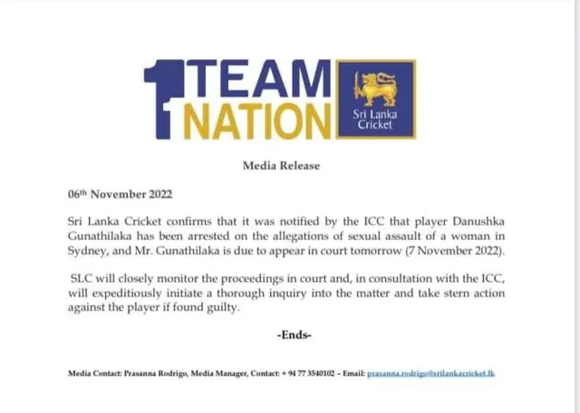 Statement on Danushka Gunathilaka