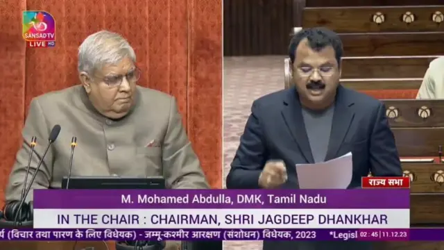 ஜம்மு காஷ்மீர், பெரியார், திமுக, சட்டப்பிரிவு 370, அரசியல்