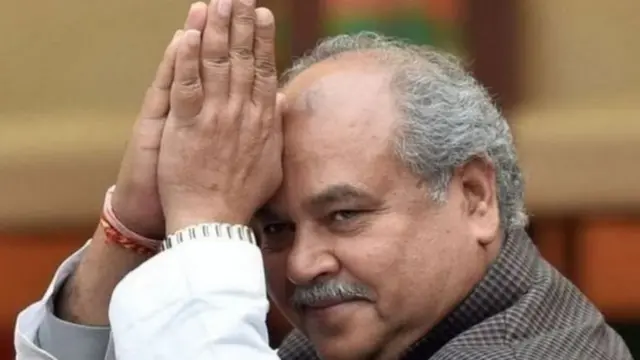 వ్యవసాయ చట్టాలు