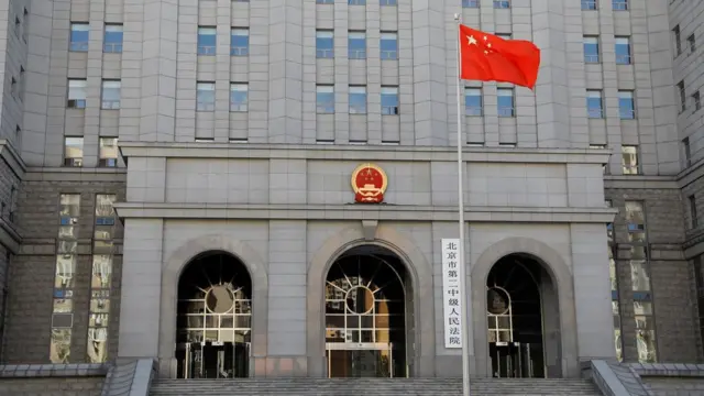 Китайский суд, где был вынесен приговор Жэнь Чжицяну