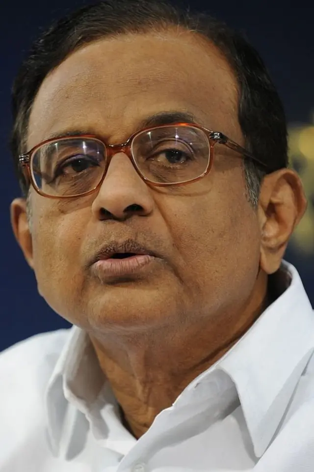 చిదంబరం