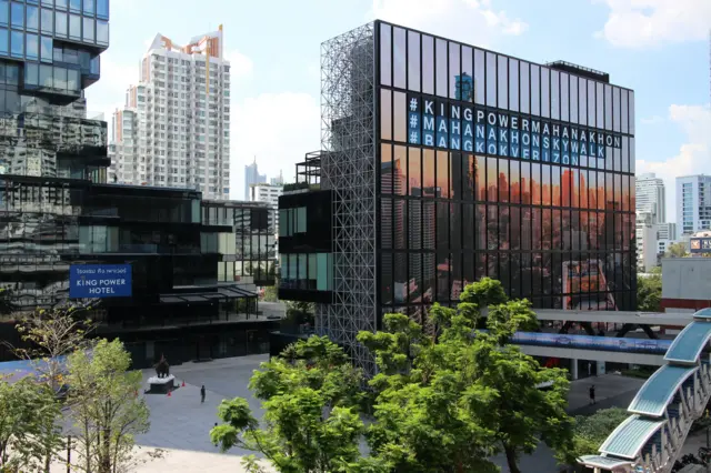 โครงการคิง เพาเวอร์ มหานคร