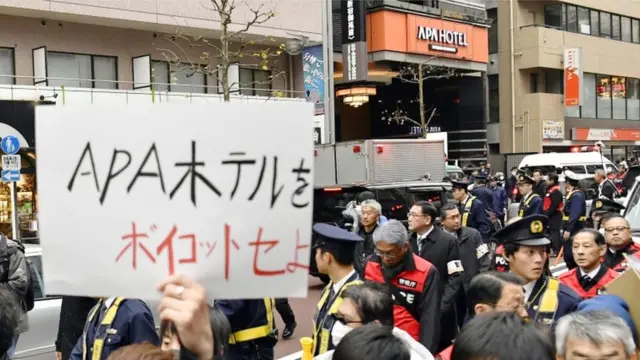 在日華人抗議APA酒店