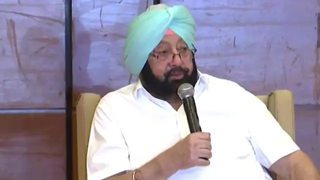 ਕੈਪਟਨ ਅਮਰਿੰਦਰ ਸਿੰਘ