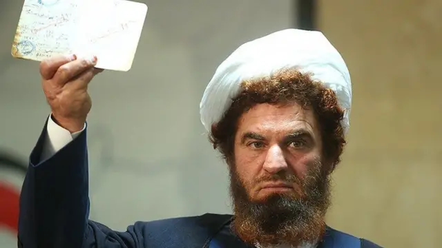 ثبت نام انتخابات ریاست جمهوری