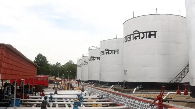 नेपाल आयल निगम