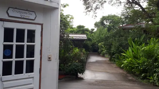 "บ้านชุณหะวัณ" ใน ซ.ราชครู