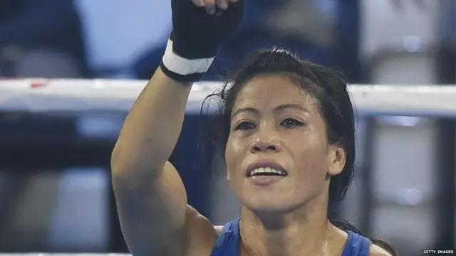 ਮੈਰੀ ਕੋਮ