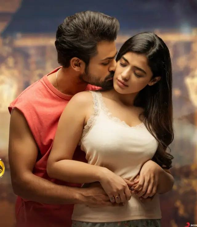 రంగ రంగ వైభవంగా