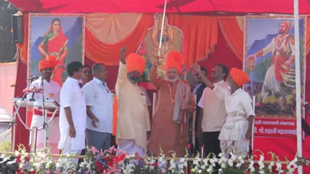 नरेंद्र मोदी