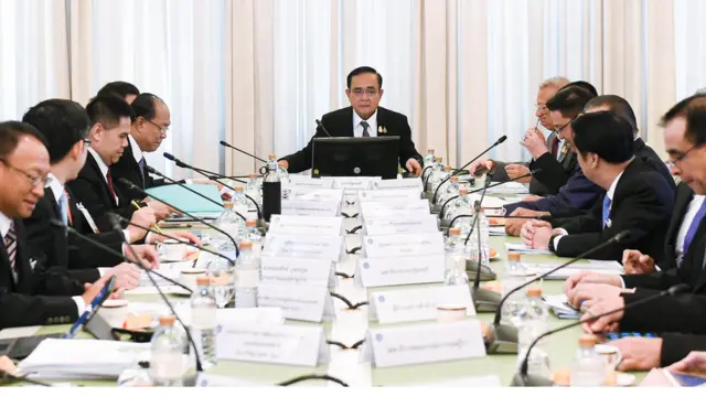 ประชุม ครม.